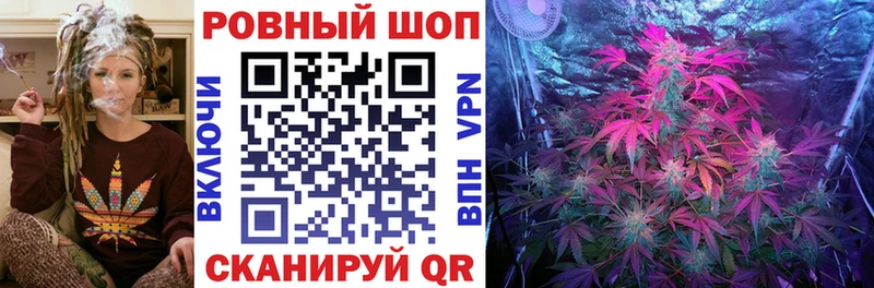 Купить закладку ГАШ A PVP АМФЕТАМИН Мефедрон Бирюч