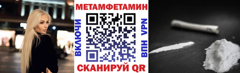 АМФ Розовый Бирюч