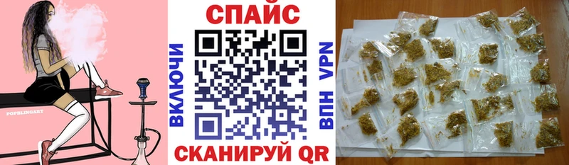 БУТИРАТ Butirat  Купить где  Бирюч 