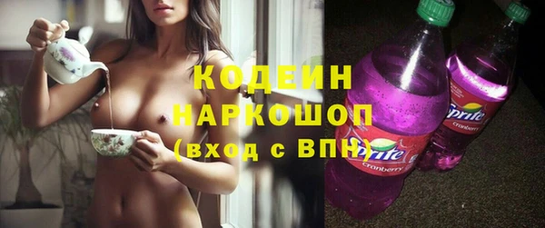 кокаин VHQ Киренск