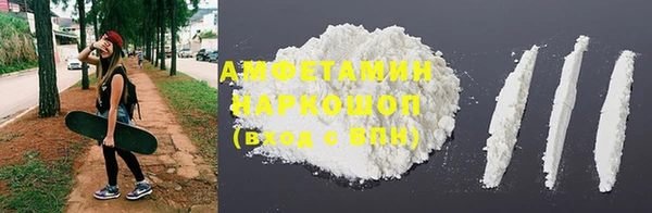 кокаин VHQ Киренск