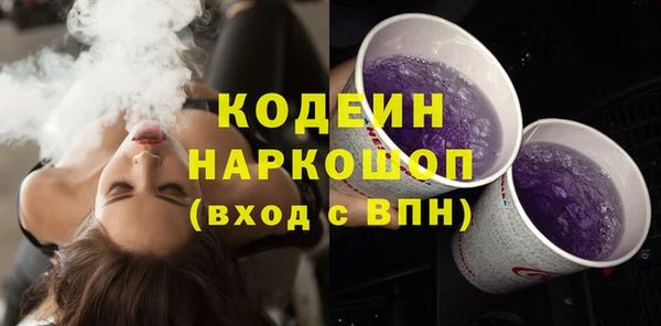 кокаин VHQ Киренск