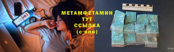 кокаин VHQ Киренск