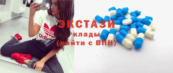 кокаин VHQ Киренск