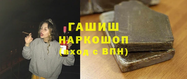 кокаин VHQ Киренск