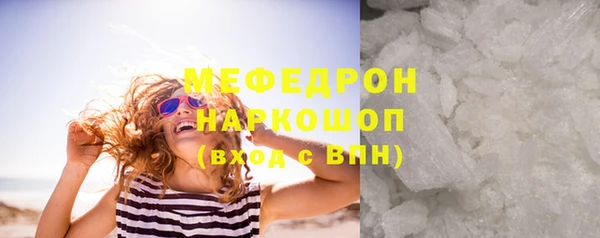 кокаин VHQ Киренск