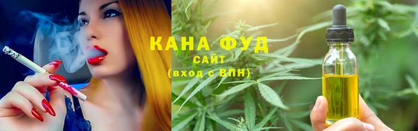 PSILOCYBIN Кинешма