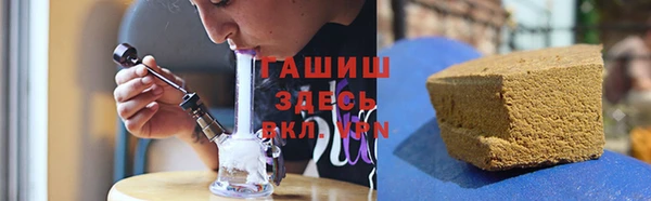 кокаин VHQ Киренск