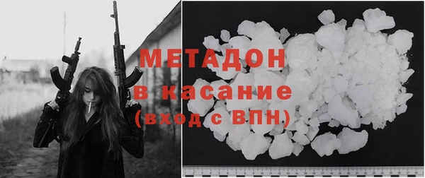 PSILOCYBIN Кинешма