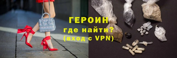синтетический гашиш Киреевск