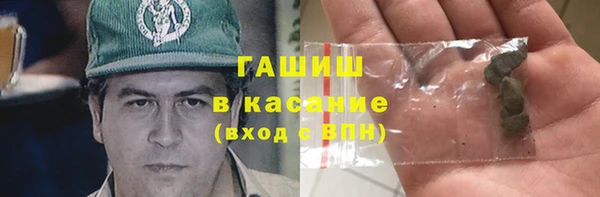 PSILOCYBIN Кинешма