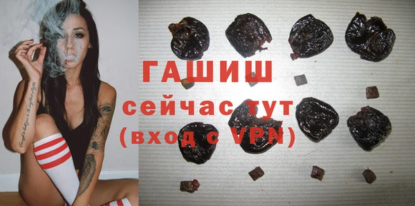 кокаин VHQ Киренск