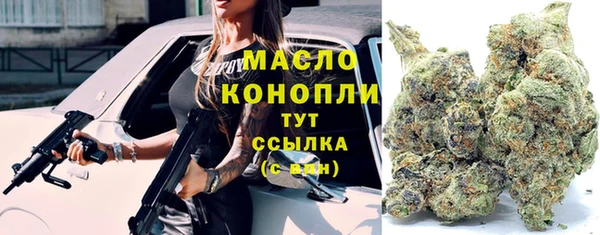PSILOCYBIN Кинешма