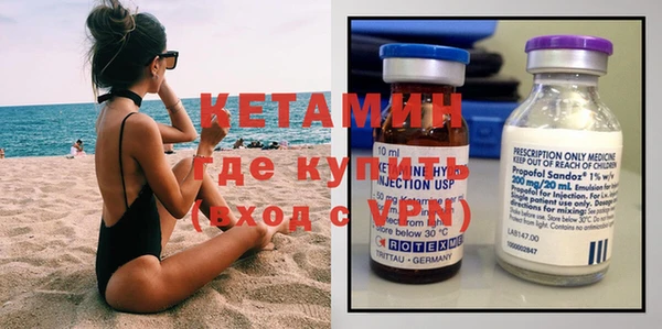 синтетический гашиш Киреевск