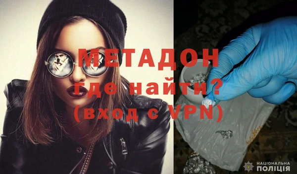 PSILOCYBIN Кинешма