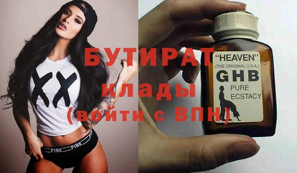 кокаин VHQ Киренск