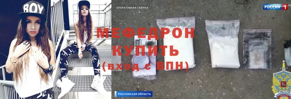 кокаин VHQ Киренск