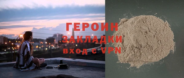 PSILOCYBIN Кинешма