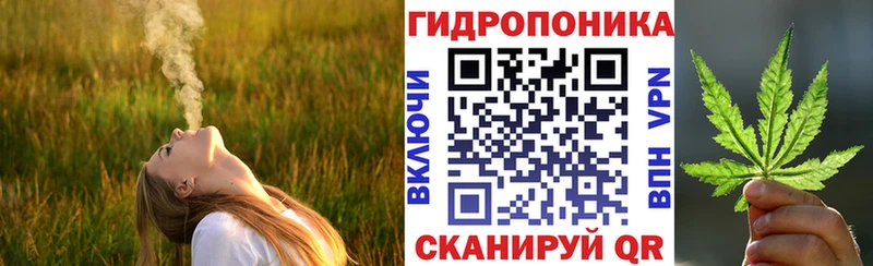Марихуана гибрид  Купить  Бирюч 